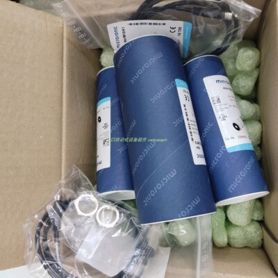 传感器microsonidbk+4/M12/