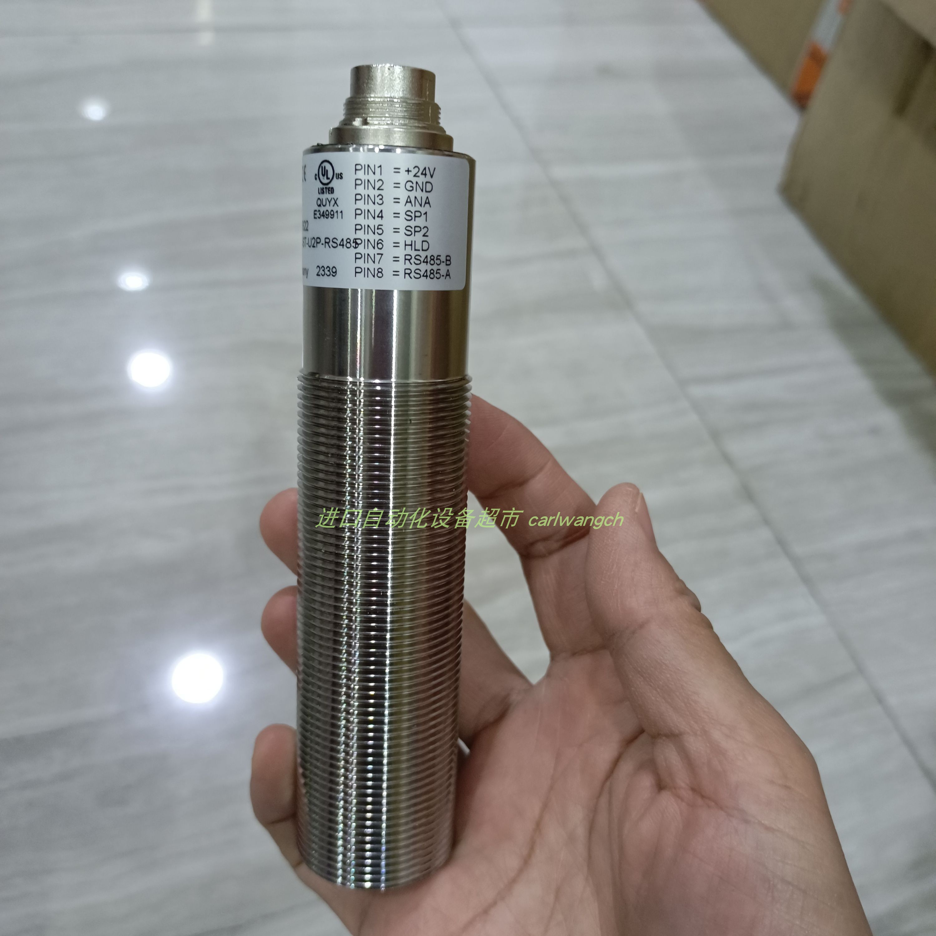 PIL传感器P42-150-M30-ST-U2p