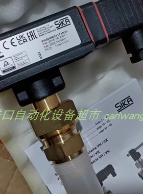 SIKA VK309M0PARAS01流量开关ASHCROFT WB424SXFS零压开关