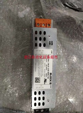 TRAFAG EPN250.0A压力变送器INELTA IMDT10-К-2410传感器