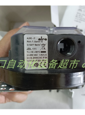 全新现货ALRE-IT JDL111 JDL112 JDL116差压开关JDW5风压开关