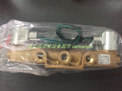 VGG-4422-U-A240电磁阀VERSA