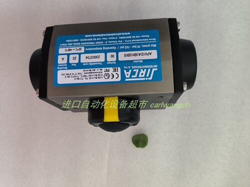 EGT347F031温度变送器SAUTER