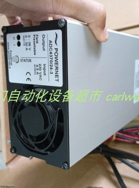 原厂原装POWERNET ADC4370/24-3电源CHAMPION TSW-12A-2P双电源
