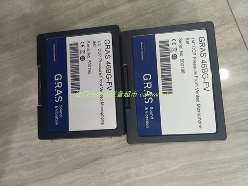 NEXON传感器PN3000/B250P21G14MS