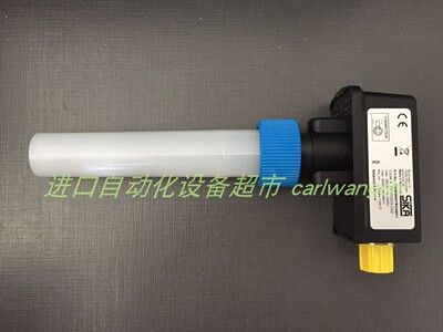 OMNI-HD2K1S编码器HONSBERG