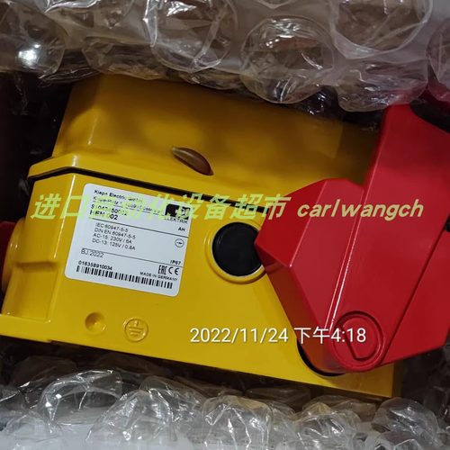 KIEPEHEN211拉绳开关