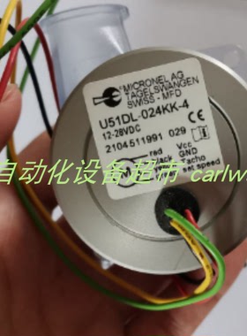 Ghisalba GHOPC-600B AAV66871接触器Gewiss GW44206 IP56保险盒