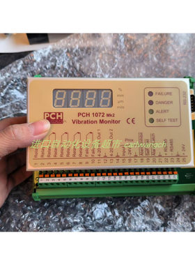 PCH1072/CHF8242监视器模块PCH1072CHF8081通信模块IBH Link S7++