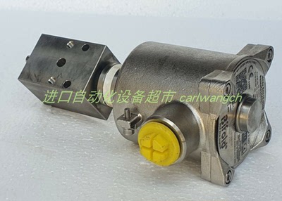 R4-2014-23-5230-WT继电器RELPOL