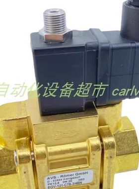 AVS ROEMER PGV-131-B76-5/4B0两位直通电磁阀