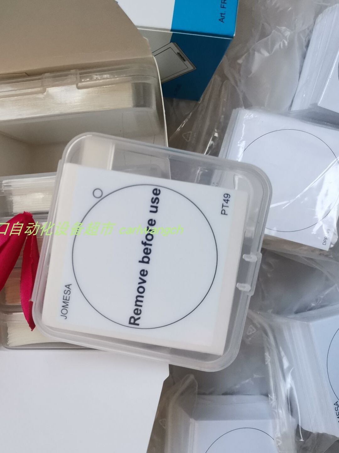 GMG-A.B2024173/0执行器Woerner