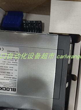 全新Bartec 07-2961-106201开关BLOCK电源pvse 230/12-15