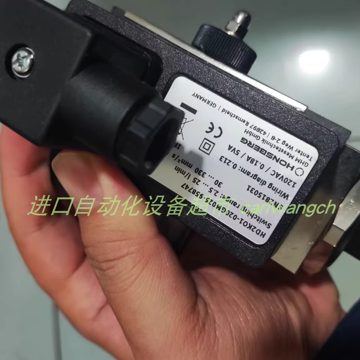 TF1-060M015HS流量开关HONSBERG