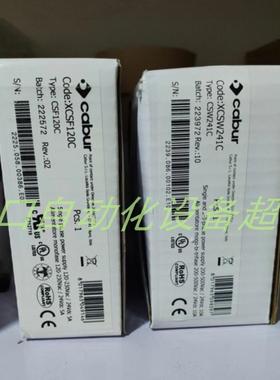 Proxitron接近开关2333D (MKZ 302.194 H S4)正品