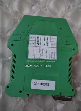 ABUS HT611S-N222K-B24 AN70278控制器ISMET变压器ESBN-S 25