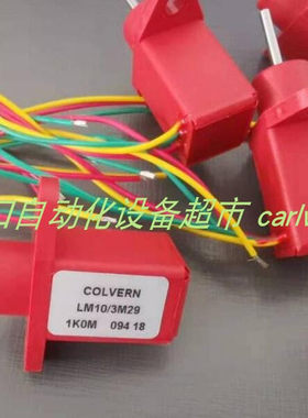 英国COLVERN电位计LM10/3M29电机DENKI 103H8223-6540全新SANYO
