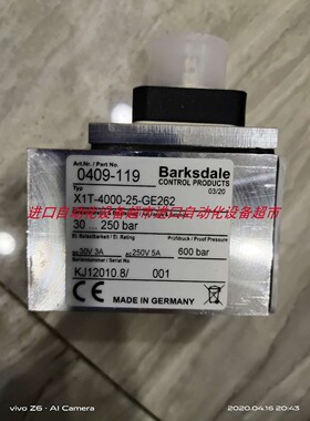 FIBRO氮气缸2480.21.00050.050整流器Emod RE 550/250-2 SI-S