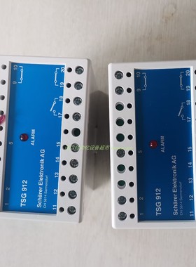 HELMHOLZ 700-600-CAN01通讯模块minibooster增压器HC2-4.0-B-1