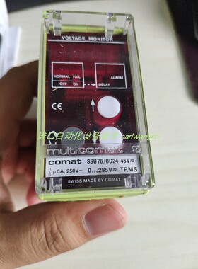 库存COMAT SSU76/UC24-48V继电器VHS15M03173I33流量开关SIKA