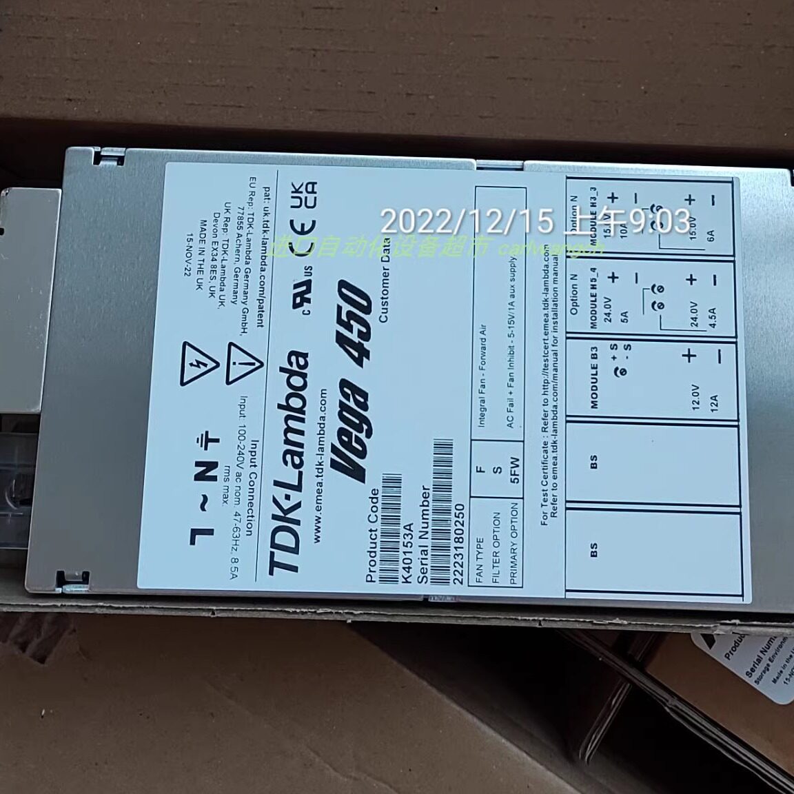现货TDK-Lambda VEGA 450 电源模块HWS150A-5/A电源JWT100-5FF/A