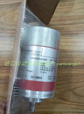 CMS582M-20001全新TR 312-00925 LA66编码器