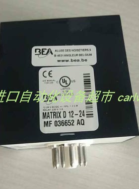 NR85-MAT-SR40-L250-M12液位传感器GOLDAMME正品