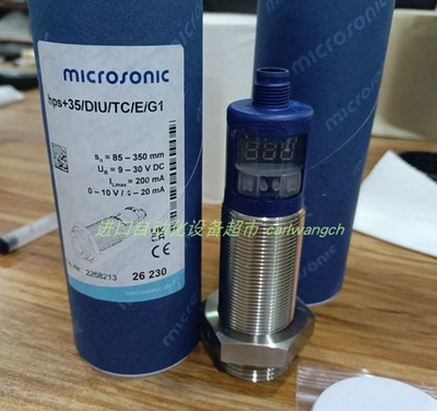 MIC+35/D/TC传感器microsonic