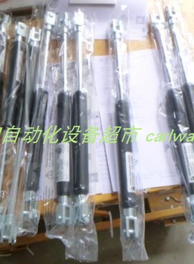 原装hahngasfedern气压拉伸弹簧Art.Nr355549 N900气弹簧