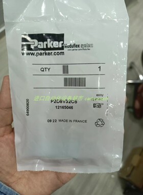 parker P2D8V32C5电磁阀VAISALA HUMICAP180R湿度传感器