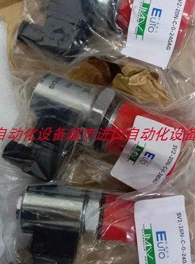 IMAV SV2-20N-C-0-024DG电磁阀AE 1A 230-170HRLP3调功器