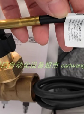 sika VT1541KHUTTI20流量开关INELTA IMDT10-К-2410传感器