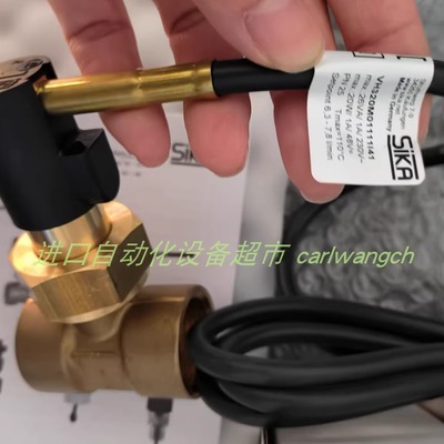 VT1541KHUTTI20流量开关sika