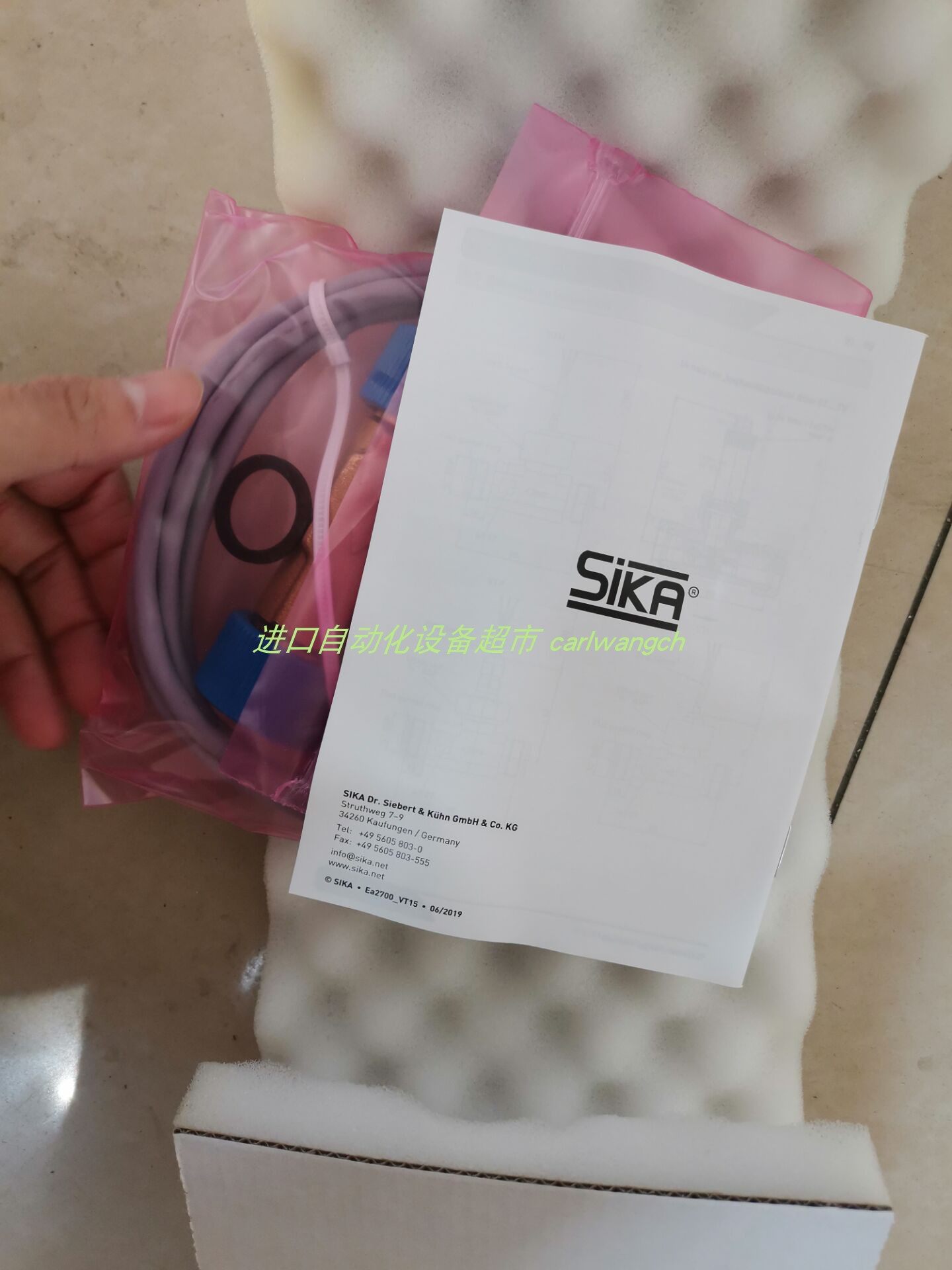 sika流量开关vks15m2leyb077正品bauer镇流器msg.1.5.480i