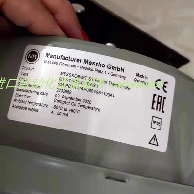 全新正品MesskoPSLC242电源