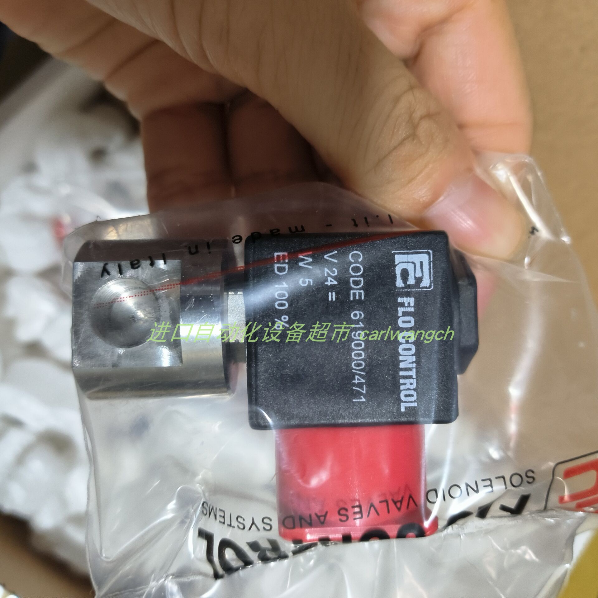 N2B116FLOCONTROL电磁阀