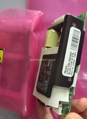 EOS LFVLT60-1001电源Peterpaul电磁阀H22G9DGM DC24V