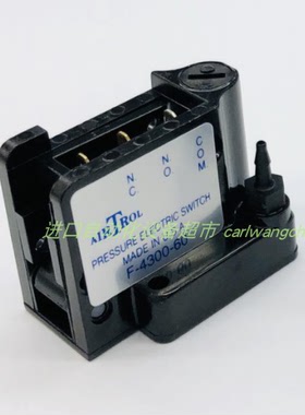 AIRTROL VP-700-30压力开关TECHNOGR安全开关F3S-TGR-NMPC-20-02