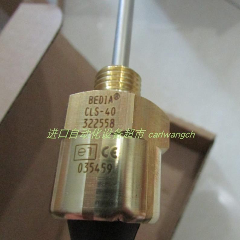 91-M7C61P1541安全阀Mercer