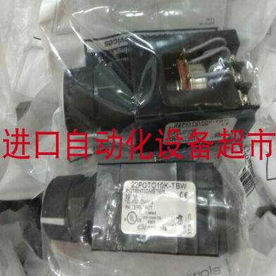 22POTO10K-TBW电位器C3CONTROLS