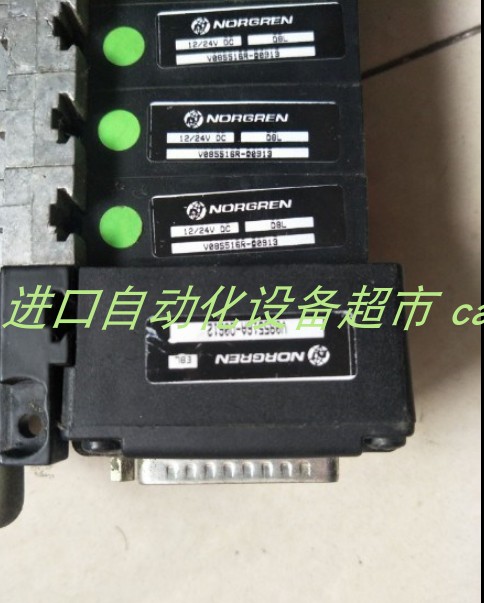 V085516R-Q0913电磁阀norgren