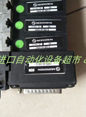 V085516R-Q0913英国原装诺冠norgren电磁阀现货