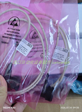 SIKA VY1030K5HN10A4流量计VHS08M11181I11鼓风机U51DL-024KK-4