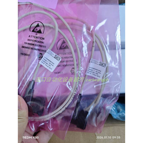 MicronelU51DL-024KK-4鼓风机