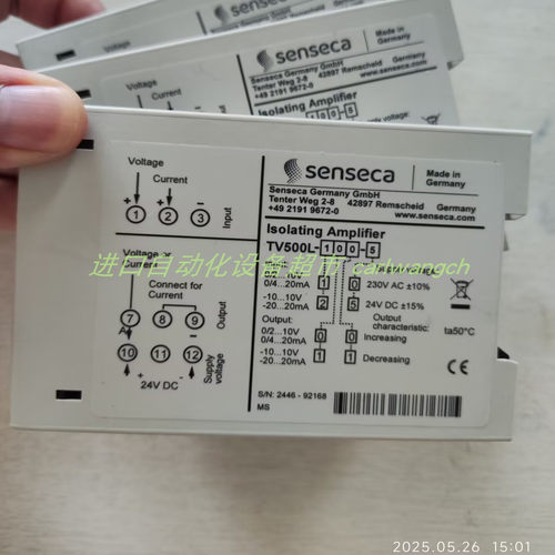DM25R25-40流量计KROM