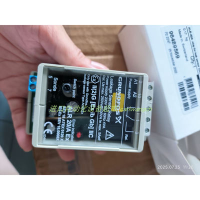 ARNOLDALR20/A继电器