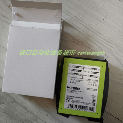 TELEG2PF400VS02继电器