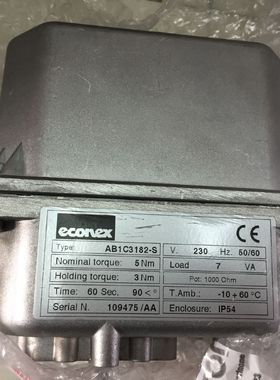 热卖意大利原装ECONEX  AB1C3132-S AB1C3182-S执行器