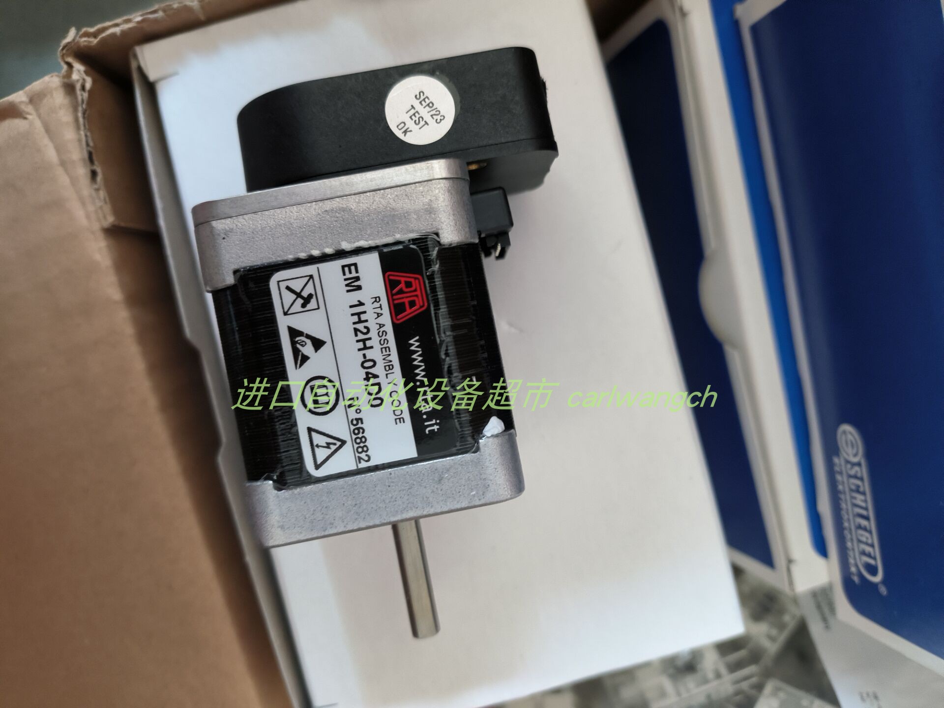 GMD06控制器RTA-PAVIA