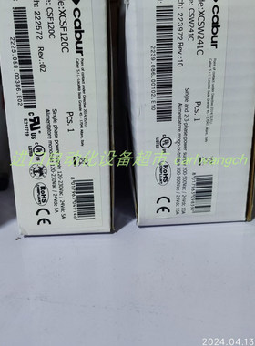 Pantron IT-M12VA-4QD开关 德敏哲Germanjet 1800110450电子尺